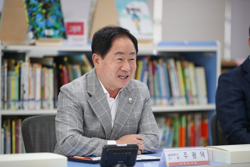 (0520)[미래교육과]남양주시, 도제원초 정담회서 미래 교육을 그리다(사진1).jpg