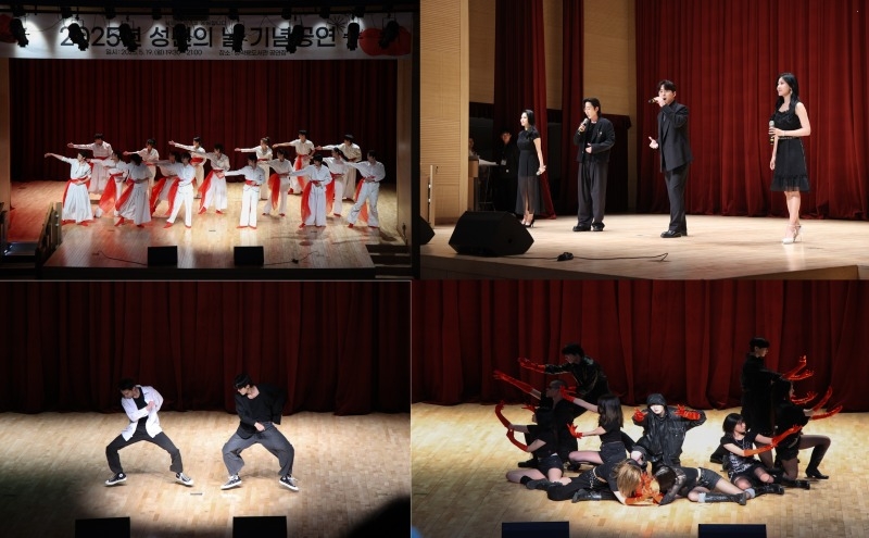 (0520)[청년정책과]남양주시, 청년의 첫걸음 응원 ‘성년의 날 기념공연’ 성료(사진2. 공연).jpg