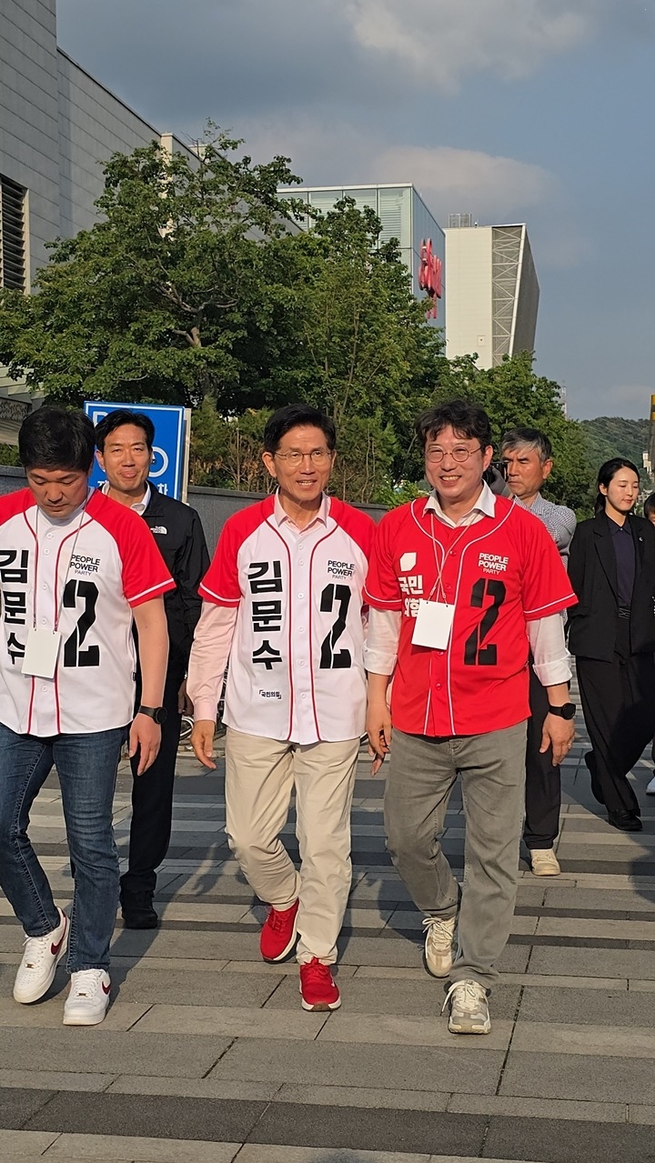 김문수후보와.jpg