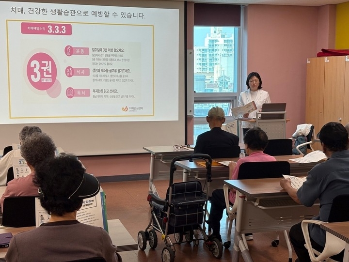 남양주보건소 치매안심센터, 경기행복마을관리소와 함께 ‘찾아가…