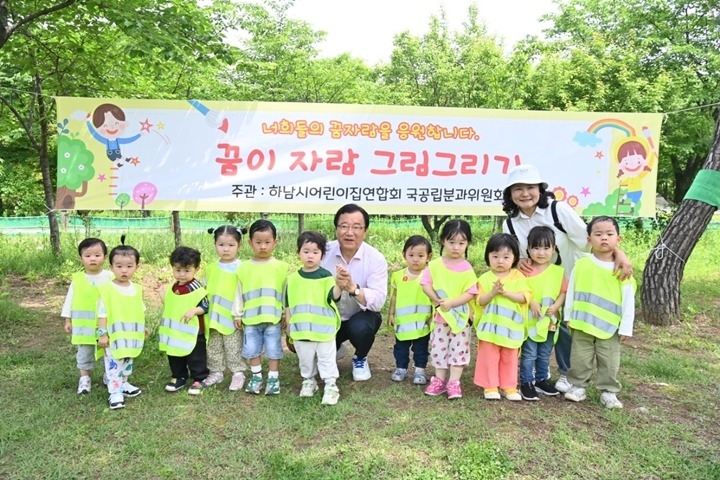 전달보도자료(꿈이자람 그리기 행사).jpg