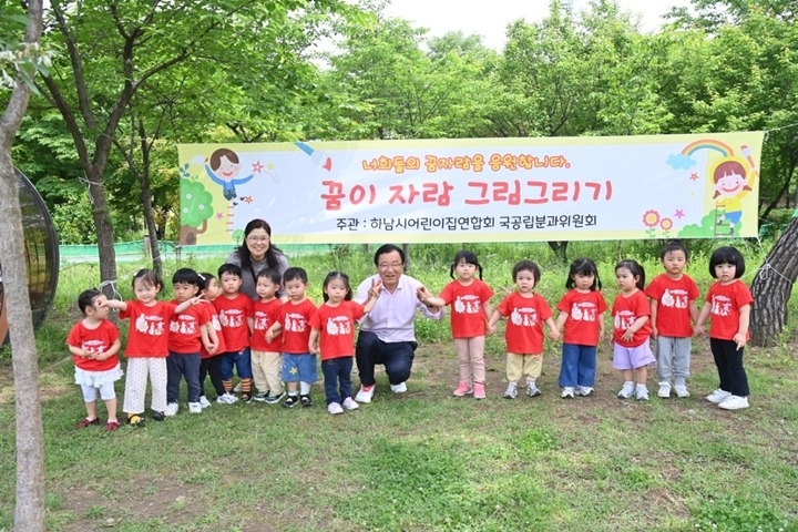 전달보도자료(꿈이자람 그리기 행사) (2).jpg