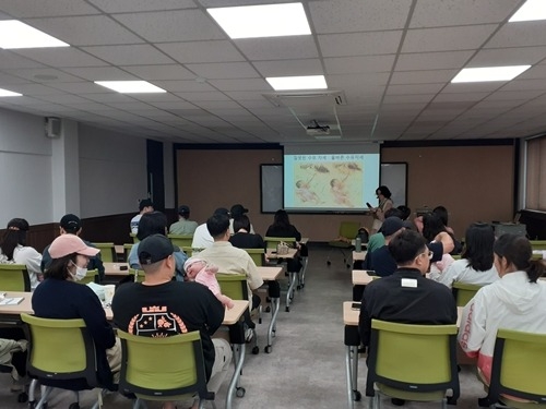 (0526)[건강증진과]예비 부모 위한 특별한 시간…남양주보건소, 부부출산교실 성황리에 종료(사진1).jpg