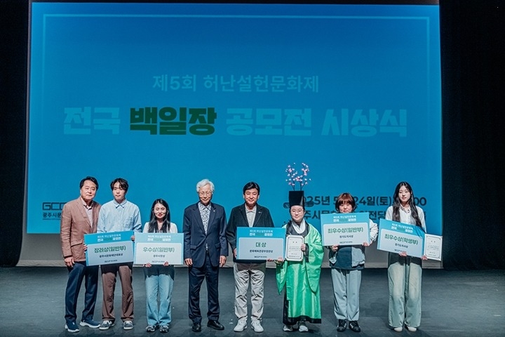 2. 사진자료 1.jpg
