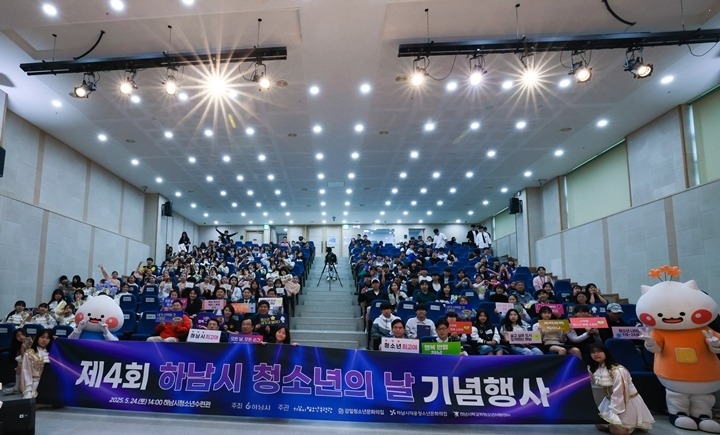 보도자료 사진1.jpg