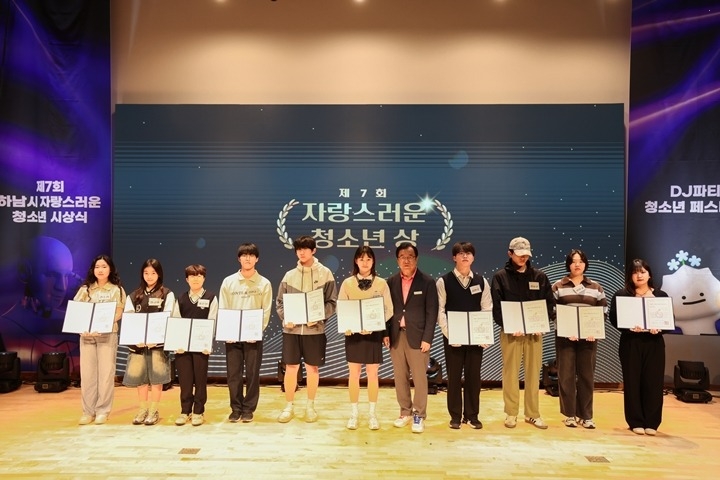 보도자료 사진2.jpg
