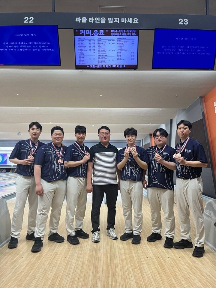 광주시청 볼링팀, 제27회 한국실업볼링연맹회장기 전국대회 5개 부문 입상 쾌거.jpg