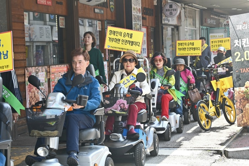 (사진)하남시, 전동보장구 사고 보장 ‘동행안심보험’ 6월부터 시행.jpg