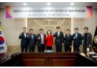 (사진1)남양주시의회, 「남양주시 노인 정신건강 증진을 위한 정책 개선 방안」연구용역 착수보고회 개최.jpg