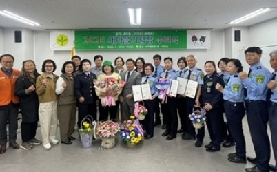 (0501)[행정지원과](사)남양주시새마을회, ‘2025 새마을기념장 수여식’ 개최(사진).jpg