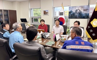 간담회 사진 복사.jpg width: 100%; height : 150px