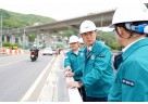 광주시, 대규모 투자사업 현장점검 실시 (1).jpg