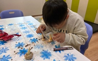 (0502)[장애인복지과]남양주시장애인복지관, 발달장애인 방과후활동서비스 지원 확대(사진1).jpg width: 100%; height : 150px