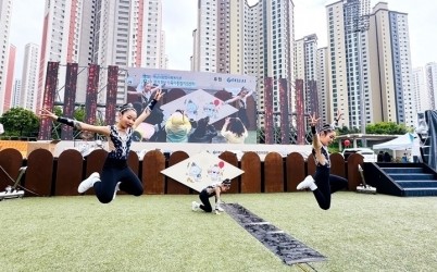 5월 3일, 제103회 어린이날을 맞아1.jpg width: 100%; height : 150px