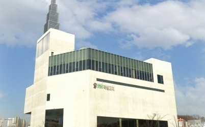 (0507)[복지정책과]남양주시 록원교회, 영남지역 산불 피해 지원 성금 기탁(록원교회).jpg width: 100%; height : 150px