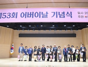 (사진2)하남시, 제53회 어버이날 행사 개최… “어르신께 존경과 감사를”.jpg
