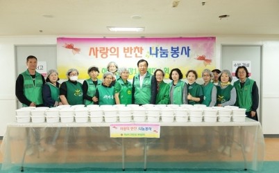 [전달보도자료]하남시 신장1동 새마을 부녀회·협의회, 사랑의 삼계탕 나눔.jpg width: 100%; height : 150px