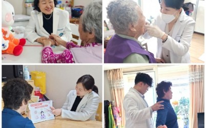 (사진)하남시, ‘홈 닥터 온(Doctor ON)’으로 찾아가는 건강복지 실현.jpg width: 100%; height : 150px