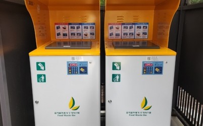 (사진)하남시, 공동주택 대상 ‘RFID 종량기 지원사업’ 참여 단지 모집.jpg width: 100%; height : 150px