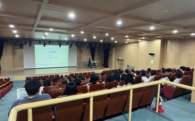 (사진)하남시, 계약업무 실무교육 실시… 공직자 전문성 강화 나선다.jpg width: 100%; height : 150px
