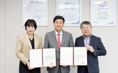 광주시, 지속가능발전위원회 신규 위원 위촉.jpg width: 100%; height : 150px