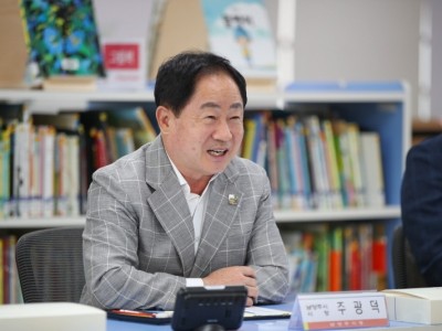 (0520)[미래교육과]남양주시, 도제원초 정담회서 미래 교육을 그리다(사진1).jpg