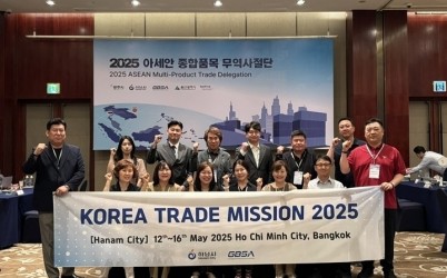 (사진1)하남시, 동남아 시장개척단 파견…수출 상담 2,685만 달러 성과.jpg width: 100%; height : 150px