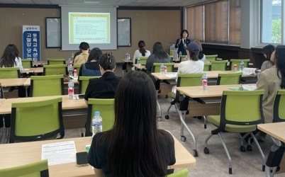 (0522)[남양주 건강증진과]남양주시 고당센터, 임신부 맞춤형 식이 관리 강의로 큰 호응(사진).jpg width: 100%; height : 150px