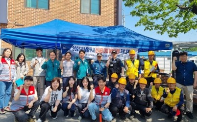 (0523)[산림녹지과ㅏ]남양주시, 여름철 집중호우로 인한 산사태 재난 대비 주민대피 훈련 실시(사진).jpg width: 100%; height : 150px