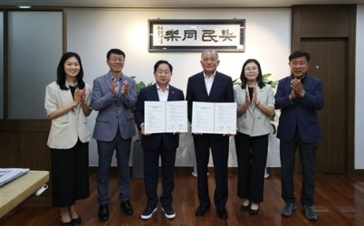 (0526)[노인복지과]남양주시, (재)경춘공원묘원 협약 조기 연장…시민 부담 줄이고 혜택 늘려(사진1).jpg width: 100%; height : 150px