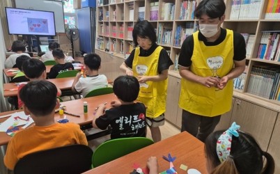 광주시 양벌도서관, ‘도서관과 함께 책 읽기’ 사업 3년 연속 선정.jpg
