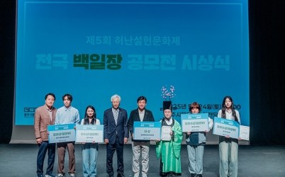 2. 사진자료 1.jpg width: 100%; height : 150px