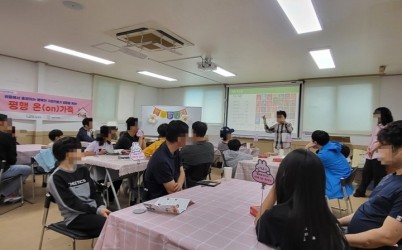 (0527)[여성아동과]남양주시, ‘평행 온(on) 가족’ 통해 부-자녀 간 특별한 소통의 시간 마련(사진).jpg