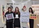 (0528)[청년정책과]남양주시, 면접 준비 청년 헤어스타일링 무료 지원 사업 재능기부 5호점 탄생(사진).jpg