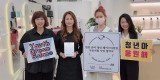 (0528)[청년정책과]남양주시, 면접 준비 청년 헤어스타일링 무료 지원 사업 재능기부 5호점 탄생(사진).jpg