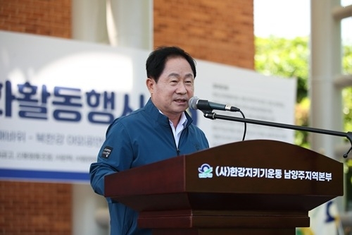 (0604)[환경정책과]“남양주시와 시민이 함께 나섰다”…민·관·군 합동 북한강 대청결 운동 실시(사진1).jpg