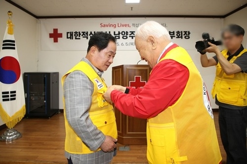 (0605)[복지정책과]남양주시, 적십자와 손잡고 인도주의 실천 강화(사진1).jpg