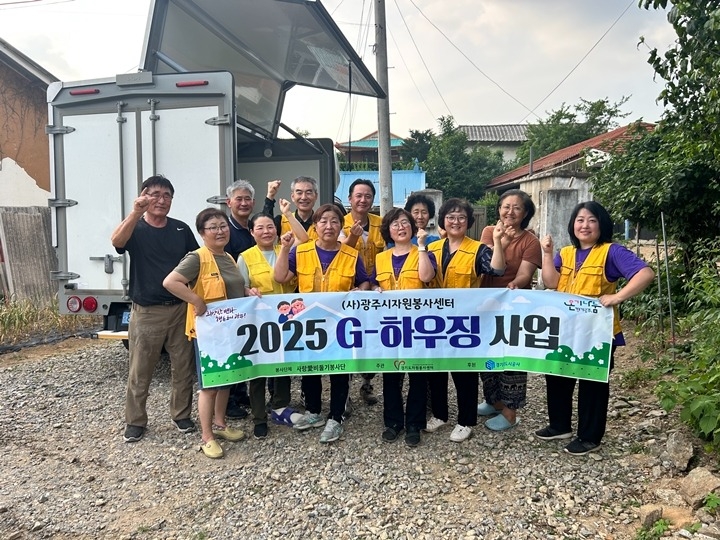 KakaoTalk_20250608_195202503.jpg