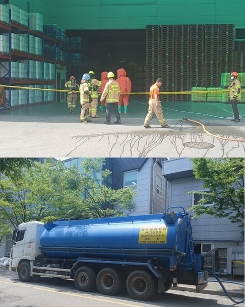 (0609)[시민안전관]남양주시, 진건읍 화학물질 누출 사고에 신속 대응…“시민 생명과 안전 최우선”(조치현장 사진).JPG