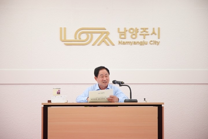 (0609)[정책기획과]남양주시, 2025년 주요업무계획 중간보고회 개최…하반기 실행력 강화(사진1).JPG
