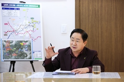 남양주시, 별내선 연장 예타 재추진 본격화…도시철도망 구축도…