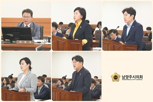 (사진1)남양주시의회 도시교통위원회, 제312회 제1차 정례회 의원발의 조례안 심사.jpg