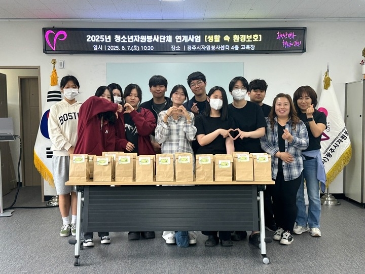 언론보도1.JPG
