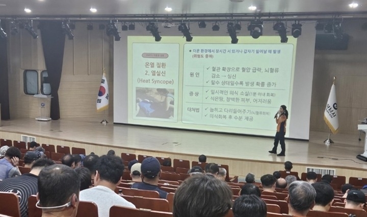 관련사진.jpg