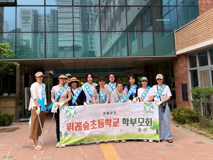위례숲초플로깅_0610.jpg