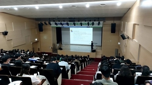 (0618)[정책기획과]남양주시, 공직자 대상 인구문제 인식개선 교육 실시(사진2).jpeg