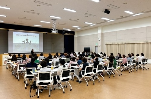 (0619)[보육정책과]남양주시, 어린이집 원장 대상 긍정조직문화 소통 리더십 교육 운영(사진).jpg