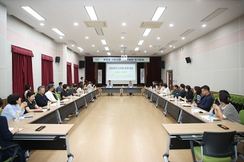 (0619)[호평동]호평동 시민시장 자문위원회, 첫 정기회의 개최…주민 중심 지역 발전 논의(사진2).jpg