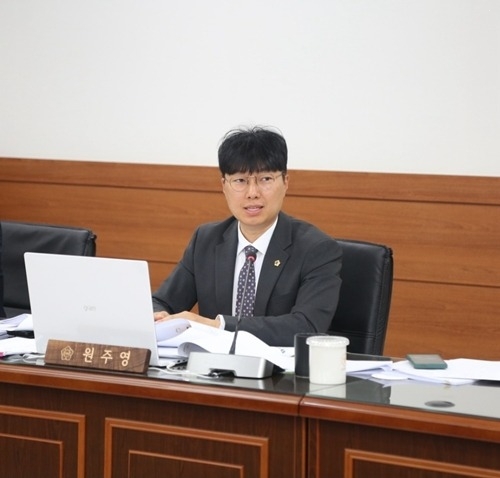 보도자료 사진_원주영 의원_250620 (1).jpg