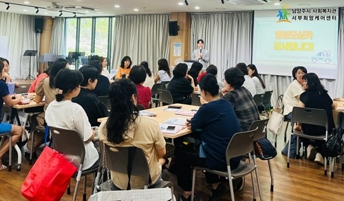 (0620)[복지정책과]남양주시 서부희망케어센터, ‘병원모심카’ 찾아가는 사업설명회 실시(사진).jpg
